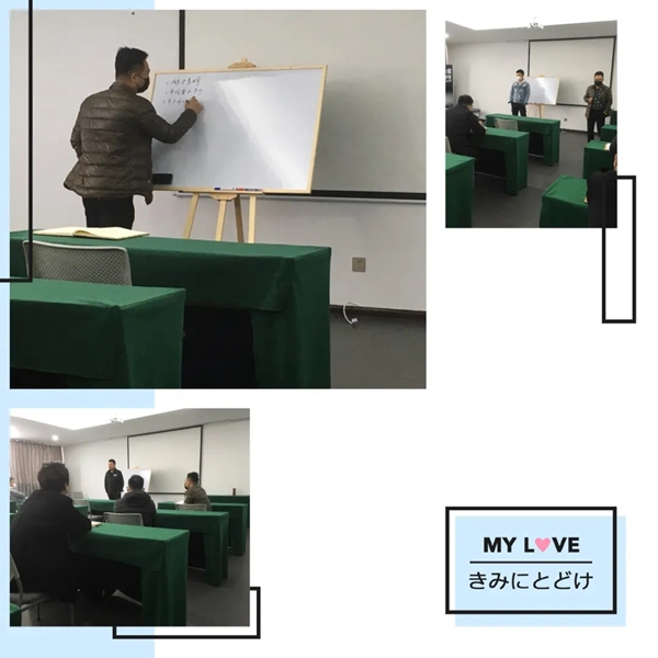 九皇集团:疫情之下,蓄势待发 九皇集团:疫情之下,蓄势待发