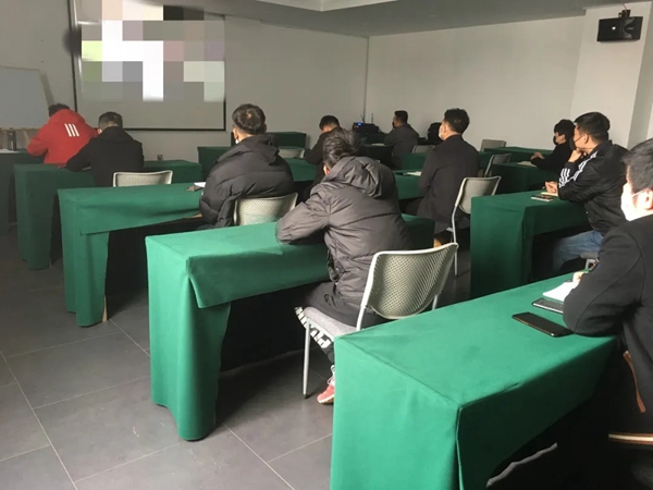 九皇集团:疫情之下,蓄势待发 九皇集团:疫情之下,蓄势待发