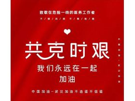 亨多利家具：千万补贴活动 增强经销商的信心