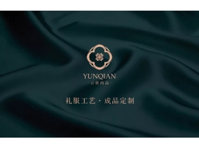 云嵌尚品成品窗帘一站式服务，加盟简单无风险