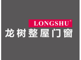 龙树集团向家乡捐赠大批防疫物资