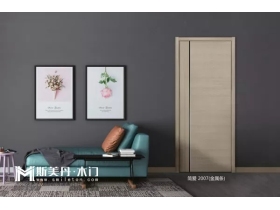 斯美丹木门：拒绝奢华夸张，演绎时尚质感