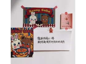 雅诗曼墙布：新型冠状病毒防护攻略请收好！