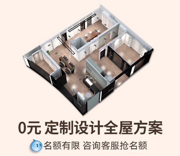 尚品本色木门:情暖疫停,开门迎春 尚品本色木门:情暖疫停,开门迎春