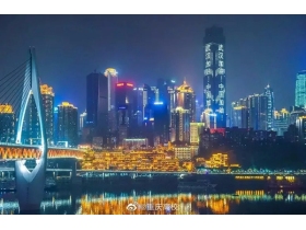开心木门：愿疫情消退，山河无恙，人间安好~