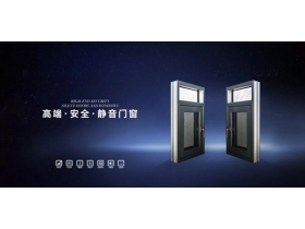  佛尔威门窗：重磅核心产品，助力经销商快速抢占市场