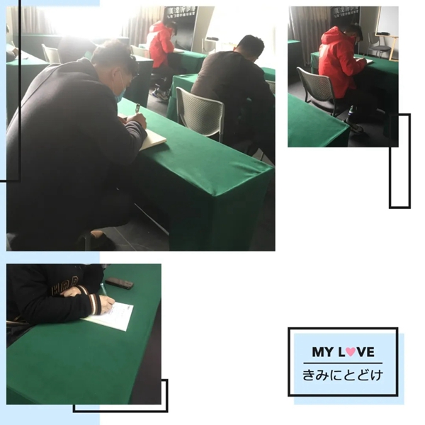 九皇集团:疫情之下,蓄势待发 九皇集团:疫情之下,蓄势待发