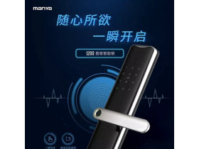 曼亚智能锁：细看智能锁与机械锁的应变能力
