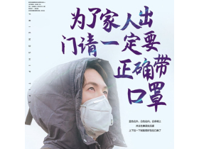 通用锁具的十二条返岗工作建议