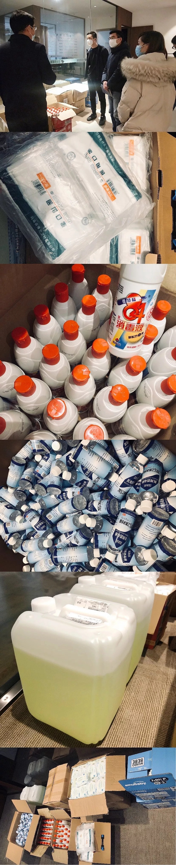 可罗雅墙布2月17日复工复产 为经销商及用户提供更优质服务