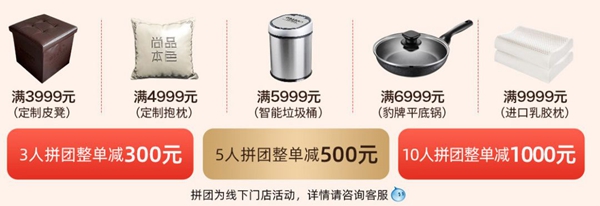 尚品本色木门:情暖疫停,开门迎春 尚品本色木门:情暖疫停,开门迎春
