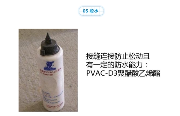 圣象地板告诉您三层地板为何值得买