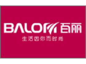 2012年8月11日深圳清湖花半里业主参观工厂圆满结束