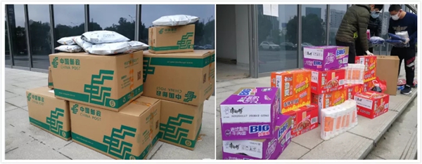 德尔地板启动湖北员工关怀行动