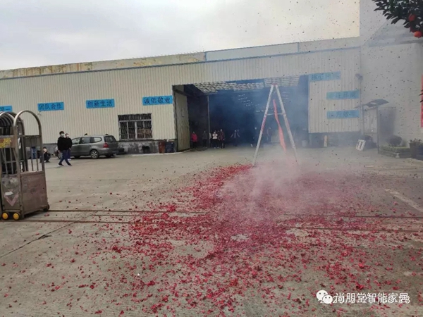 尚朋堂全屋定制：礼炮奏响新年篇章 开工仪式正式开启