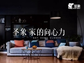 圣象地板告诉您三层地板为何值得买