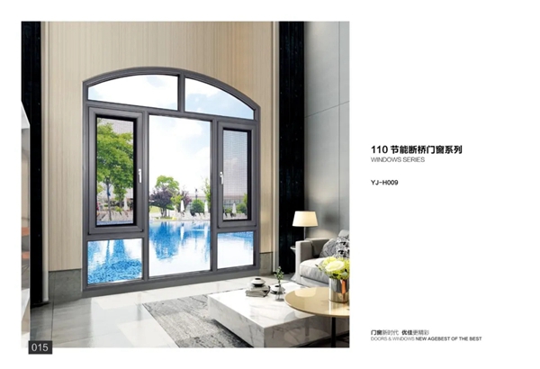 优佳门窗2020——新品鉴赏手册