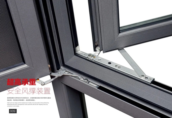 优佳门窗2020——新品鉴赏手册