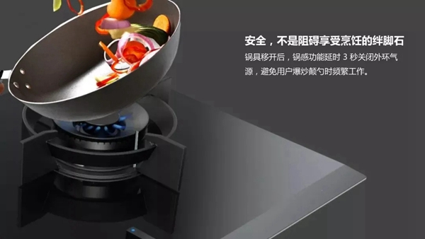 箭牌家居定制：让厨房变得风情万种 惊艳你的私密“食”光
