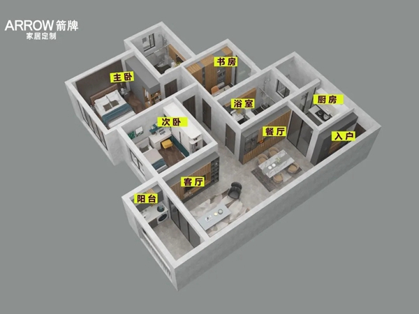 箭牌家居定制:设计与居家归属感相融合 体会到生活原本简单状态 箭牌家居定制:设计与居家归属感相融合 体会到生活原本简单状态