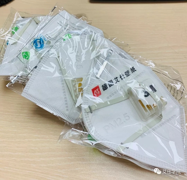 德国艾仕壁纸“疫”不容迟 用行动助力共渡难关