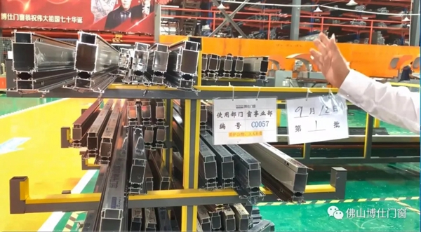 博仕门窗：《加盟视角》走进博仕 全方位呈现企业实况
