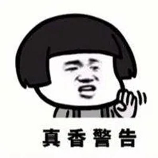 315警告!以无良商家为耻!帕尔玛只制造优质门窗产品 315警告!以无良商家为耻!帕尔玛只制造优质门窗产品