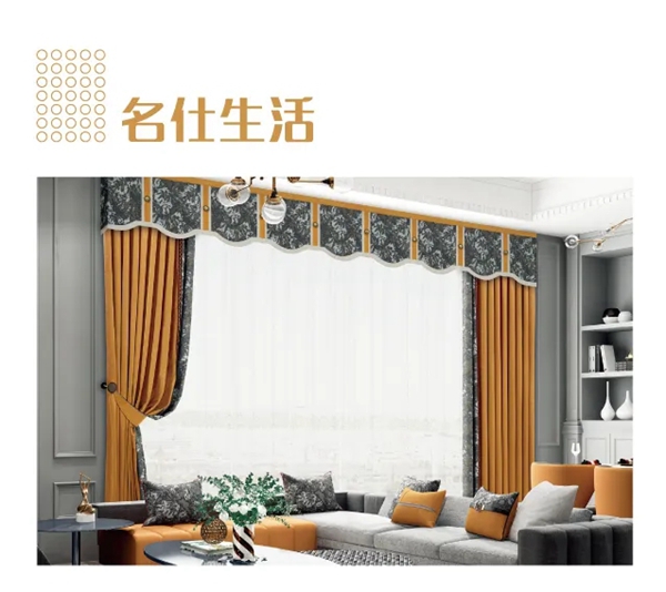索弗仑壁纸全新布艺《时代》带你邂逅每天的美好 索弗仑壁纸全新布艺《时代》带你邂逅每天的美好