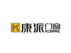 康派宜家门窗【3.15】诚信消费，打击假货！