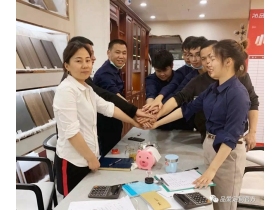 品爱全屋定制：“爱在当前”线上活动 完美结束