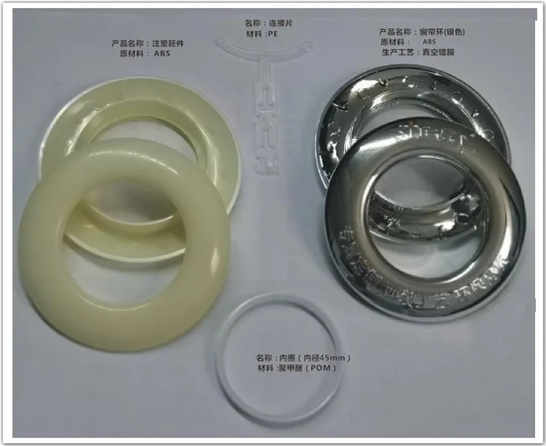 如鱼得水窗帘精品专注环保质检 每款窗帘都有绿色健康码