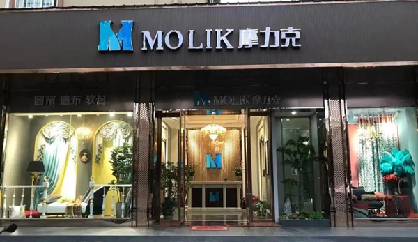 摩力克：不懂客户需求的设计师不是一个好销售