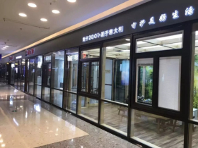威盾门窗：我与威盾十五年纪念日感言