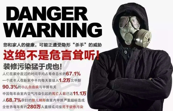 如鱼得水窗帘精品专注环保质检 每款窗帘都有绿色健康码