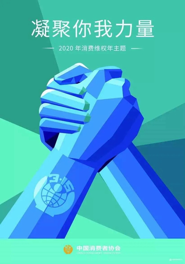 九皇门窗:中国品质,人人有责! 九皇门窗:中国品质,人人有责!