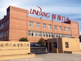 林邦整木定制：品质为先，诚信天下