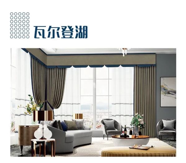 索弗仑壁纸全新布艺《时代》带你邂逅每天的美好 索弗仑壁纸全新布艺《时代》带你邂逅每天的美好