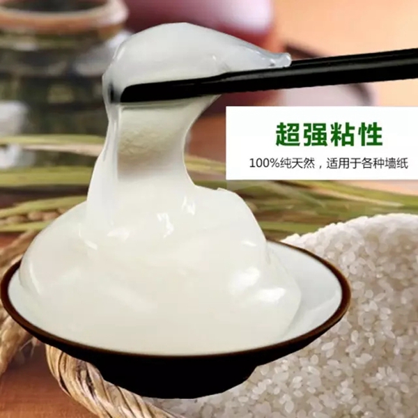 美国布鲁斯特告诉你贴墙纸用糯米胶有什么好处