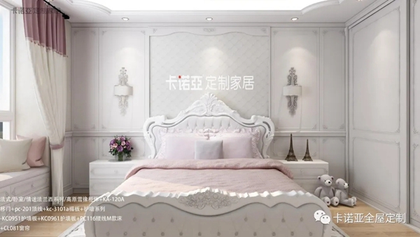 卡诺亚定制家居:入墙式衣柜 ,让卧房更整体更省空间 卡诺亚定制家居:入墙式衣柜 ,让卧房更整体更省空间