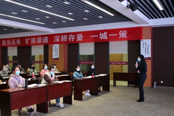 久盛地板:“娘子军”即刻上线 体会到流量承接的重要性 久盛地板:“娘子军”即刻上线 体会到流量承接的重要性