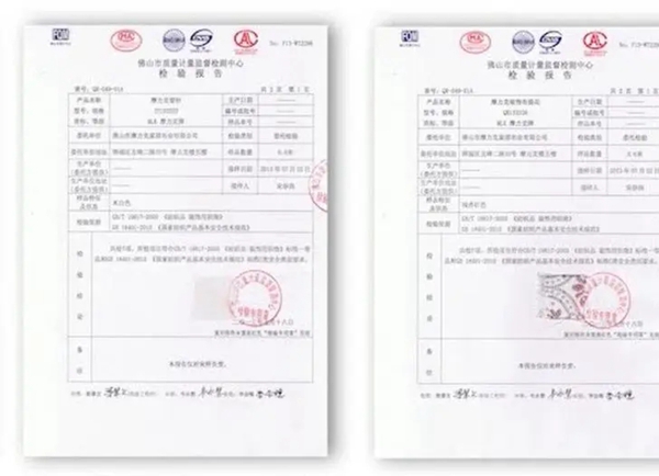 考察品牌3000家 为何比不上一个摩力克？