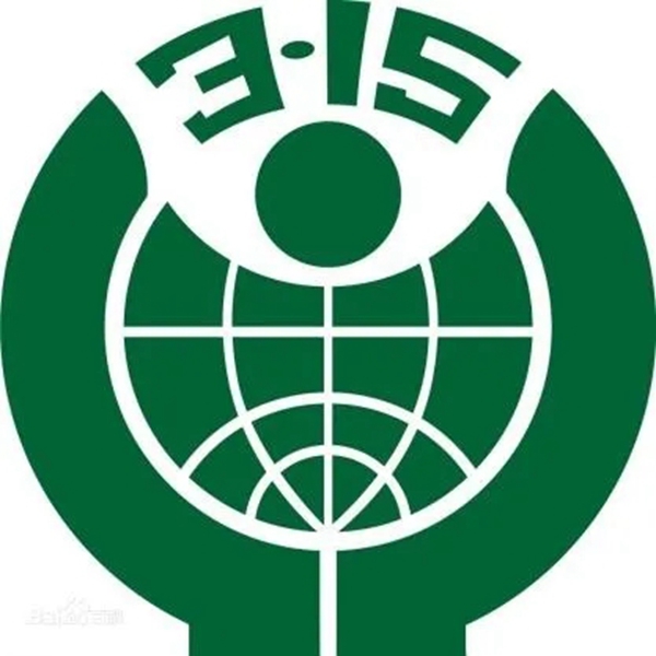 315警告!以无良商家为耻!帕尔玛只制造优质门窗产品 315警告!以无良商家为耻!帕尔玛只制造优质门窗产品