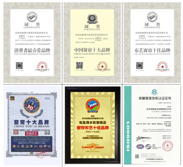 如鱼得水多种实战系统工具 让窗帘销售成交事半功倍