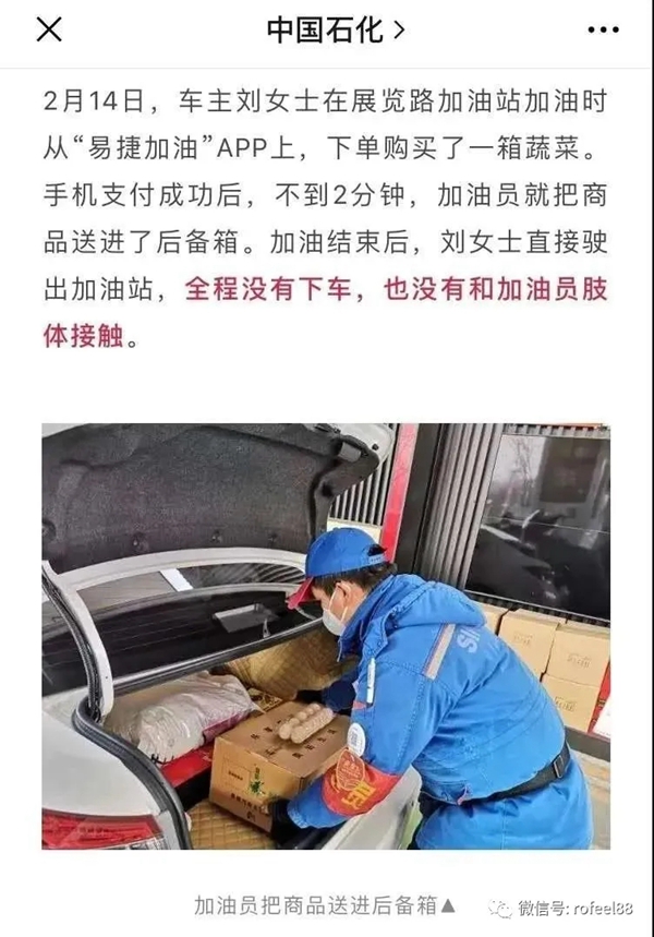 拉斐尔全屋定制：2020年想做定制家具？想要找品牌投资？拉斐尔是最好的选择