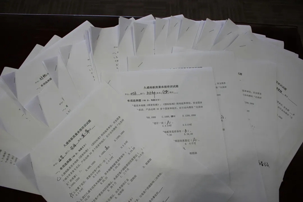 久盛地板:“娘子军”即刻上线 体会到流量承接的重要性 久盛地板:“娘子军”即刻上线 体会到流量承接的重要性