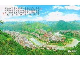 圣田智能门窗 魅力陕西 熠熠“陕”光