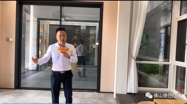 博仕门窗：《加盟视角》走进博仕 全方位呈现企业实况