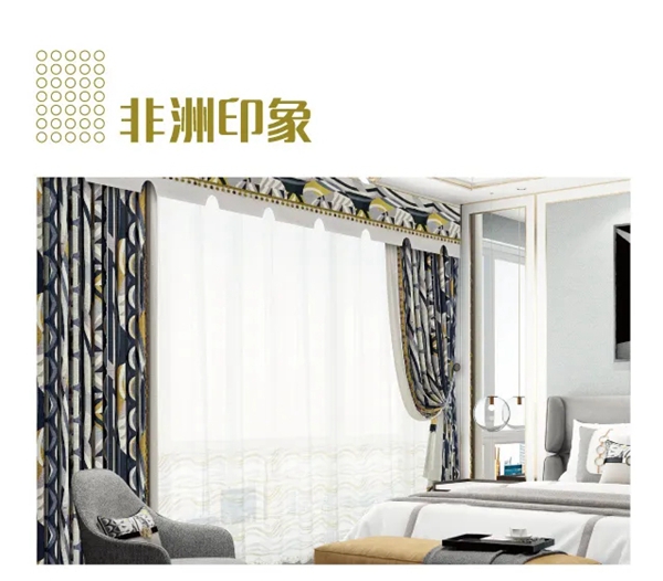 索弗仑壁纸全新布艺《时代》带你邂逅每天的美好 索弗仑壁纸全新布艺《时代》带你邂逅每天的美好