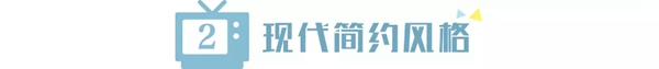 邦元名匠:电视柜是提升客厅颜值必备之一! 邦元名匠:电视柜是提升客厅颜值必备之一!