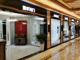 金丰木门阜阳红星二店，带您进入定制家居新时代！